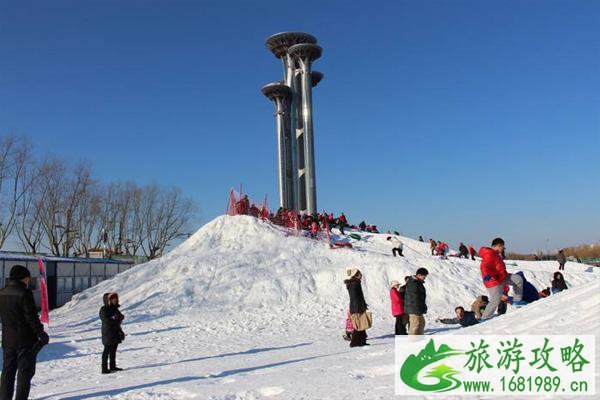 2022北京奥森冰雪嘉年华活动时间及游玩项目