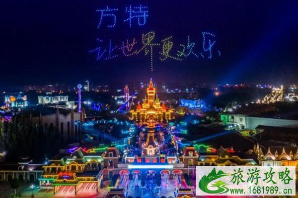 2022郑州方特跨年夜有烟花吗