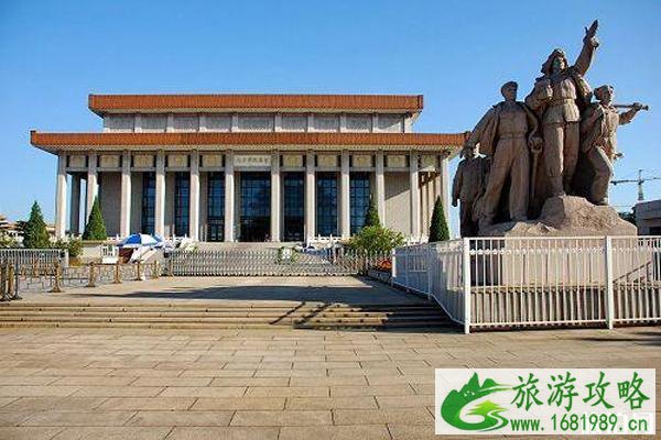 毛主席纪念堂开放时间和预约指南以及注意事项 毛主席纪念堂开放时间和预约指南以及注意事项