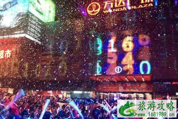 2022年东莞跨年夜哪里有倒计时 东莞跨年活动汇总