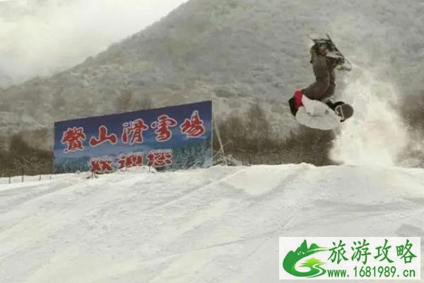 2021鳌山滑雪场疫情防控加强政策