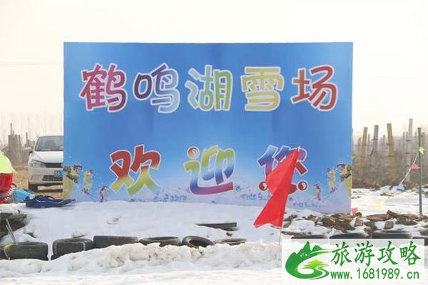 济南冬季旅游攻略 滑雪场+泡温泉的地方推荐