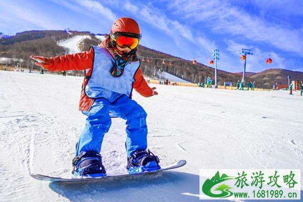 沈阳去哪里可以滑雪