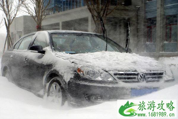 哈尔滨因暴雪导致22日暂停线下教学 哈尔滨暴雪最新情况