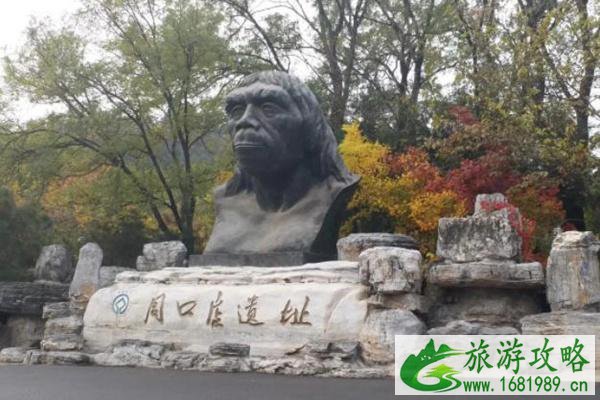 北京旅游必去十大景点推荐