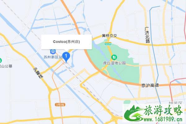 苏州开市客具体在哪里 苏州开市客不办会员能进吗