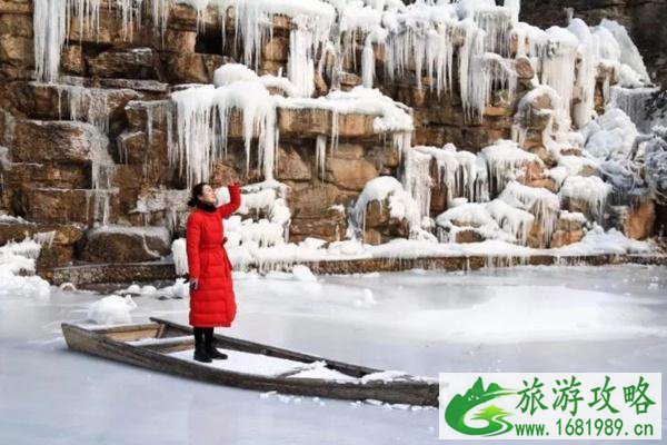 北京乐谷银滩景区冬季冰雪乐园延期开园通知