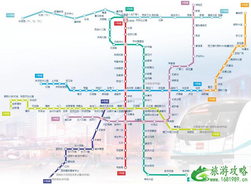 2021西安地铁线路图最新版(持续更新)