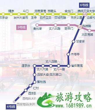 2021西安地铁线路图最新版(持续更新)