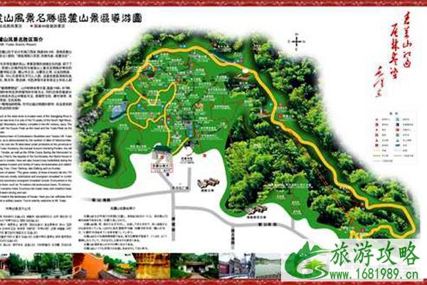 长沙岳麓山景点介绍及游玩攻略