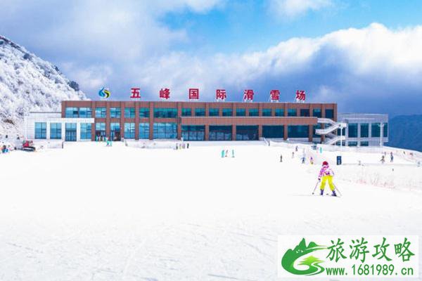 2021五峰国际滑雪场什么时候营业