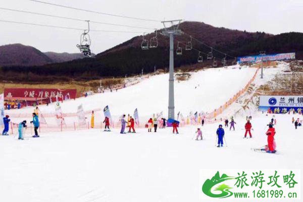 兰州兴隆山滑雪场开放时间及门票优惠活动