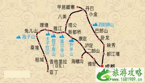 川西自驾游最佳线路图推荐 3天至8天的行程全给安排上