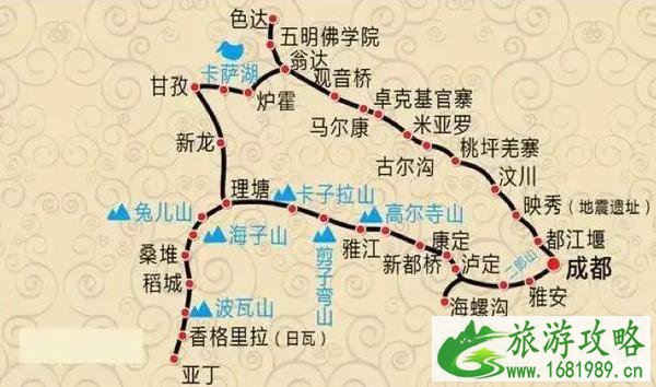 川西自驾游最佳线路图推荐 3天至8天的行程全给安排上