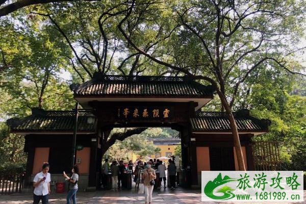 2022杭州寺院年票办理指南-费用-使用范围