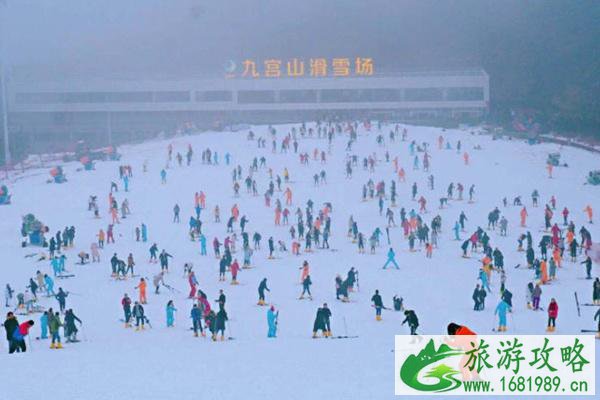 2021九宫山滑雪场开放时间