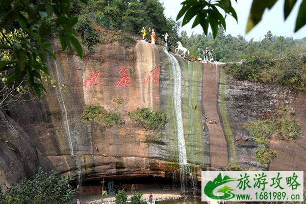 衡山花果山景区门票多少钱   衡山花果山一日游旅游攻略