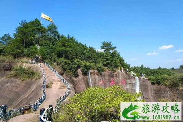 衡山花果山景区门票多少钱   衡山花果山一日游旅游攻略