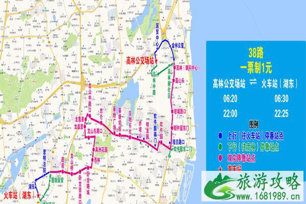 厦门38路 93路 128路公交线路走向调整信息