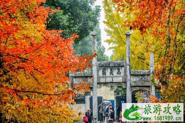 天平山赏枫最佳季节-赏枫点推荐