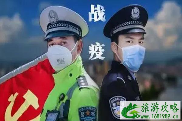 国庆到武汉会被隔离吗