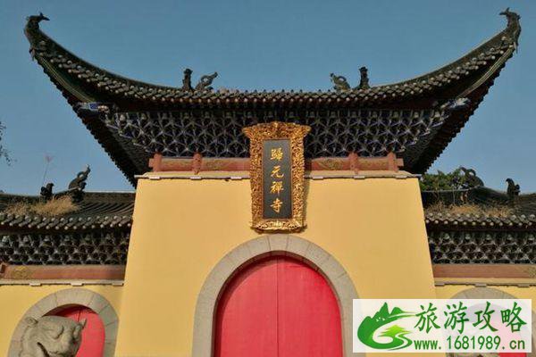 武汉归元寺2021年开放时间 武汉归元寺开放了吗