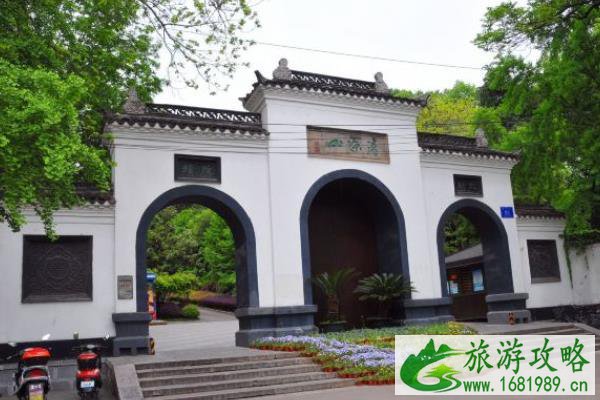 南京清凉山公园收费么 南京清凉山公园开放时间