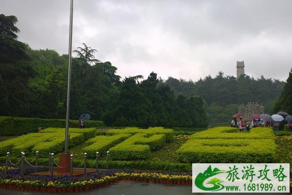 2021南京雨花台风景区室外景点恢复开放8月