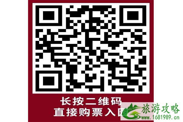 长沙铜官窑古镇门票多少钱 长沙铜官窑古镇门票优惠活动