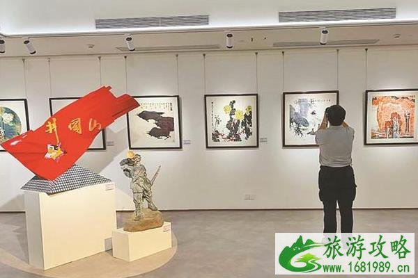 2021深圳雄关漫道真如铁书画特展地点-时间