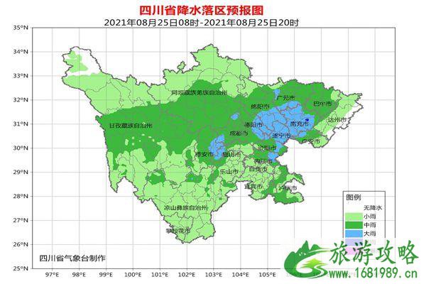 8月25日四川暴雨火车高铁列车停运信息汇总