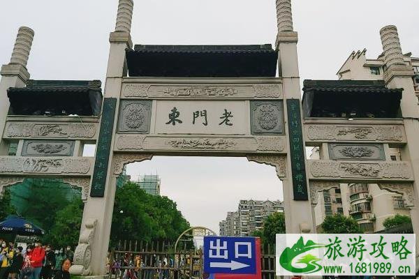 2021南京景点恢复开放消息