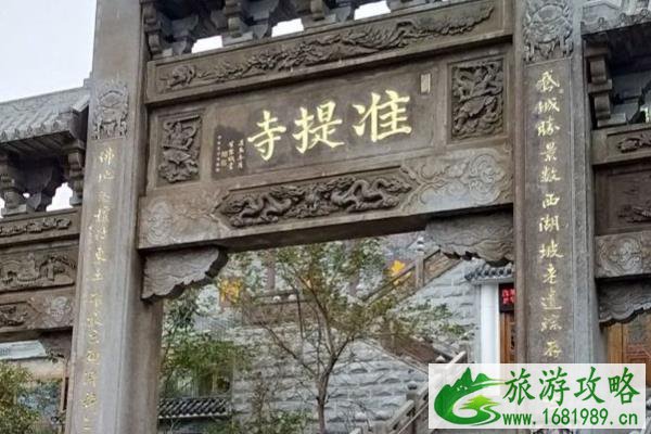 疫情期间惠州市准提寺暂停对外开放