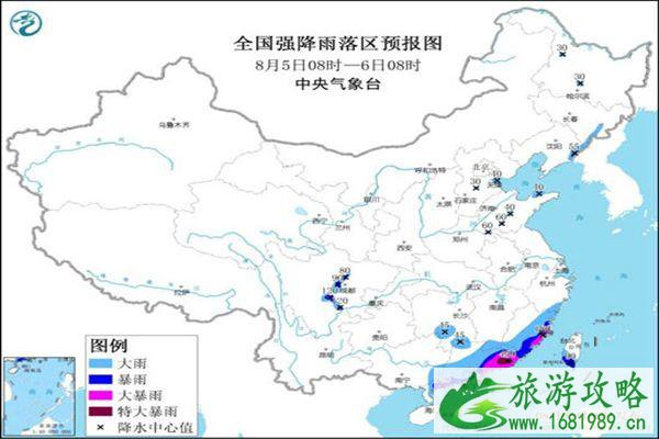 9号台风卢碧将登陆广东福建沿海地区