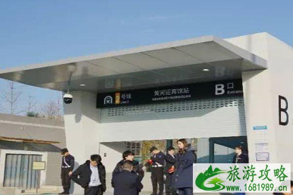 郑州地铁恢复运营了吗 郑州地铁1号线通车了吗 