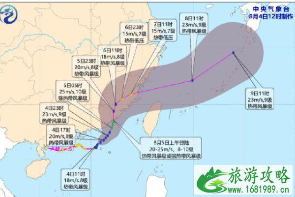 2021年第9号台风卢碧对汕头的影响