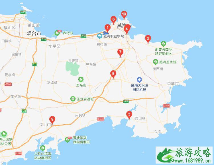 千里山海自驾旅游公路起点和终点在哪里