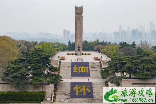 南京雨花台风景区介绍-门票价格-交通