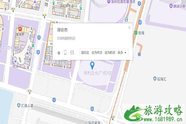 2021深圳不能说的秘密音乐剧时间-地点-门票