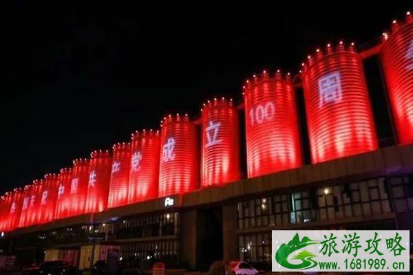 2021北京灯光秀 北京景观照明设施按重大节日标准开启