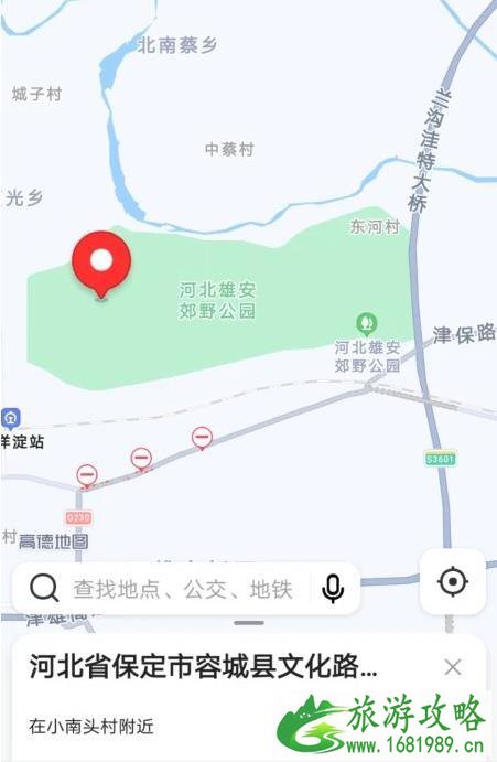 雄安郊野公园地址 雄安郊野公园规划图