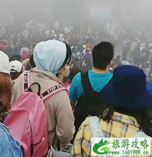 数千游客被滞留泰山 泰山现在人多吗