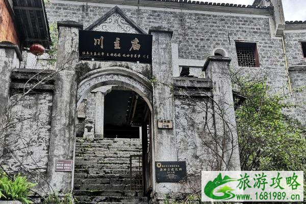 国内小众旅游古镇景点推荐