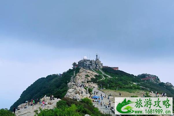 登泰山需要几小时