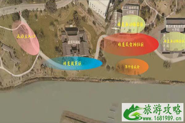 2021端午温州瓯越非遗集市活动