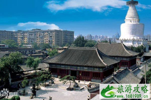 北京白塔寺2021年开放时间-门票-地点