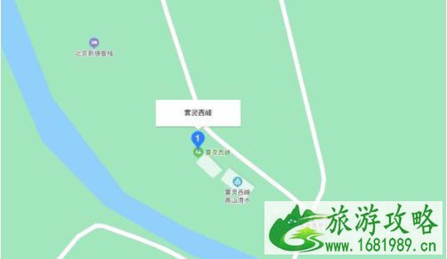 2021北京雾灵西峰高山流水开业了吗  北京雾灵西峰高山滑水在哪里