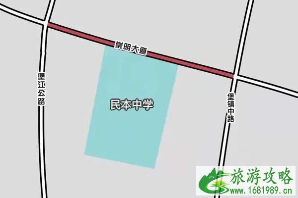 2021上海崇明区高考交通管制时间-范围