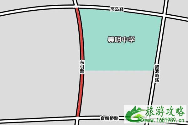 2021上海崇明区高考交通管制时间-范围