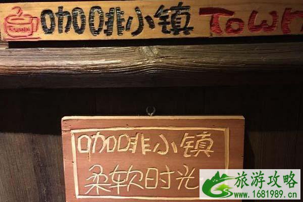 武汉初夏游玩打卡地推荐 9个好去处